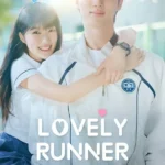 lovelyrunner