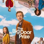 thebigdoorprize